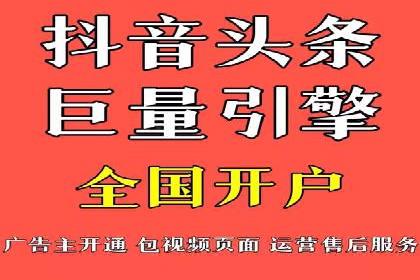 案例分享：百度竞价代运营公司助力企业实现业绩翻倍