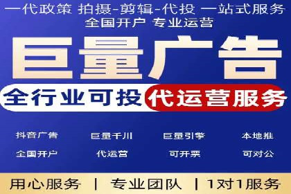 竞价广告在移动端的运用：XX应用的案例分享